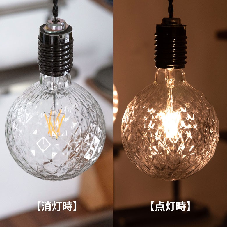 LED電球 E26口金 暖色系 エジソン電球 クリア レトロランプ 照明 裸