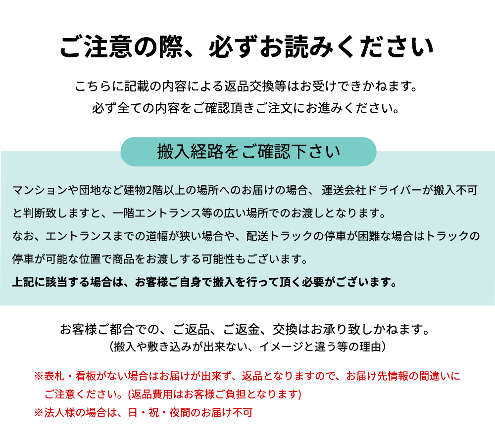 ウッドカーペット 江戸間 6畳用 約260×350cm 2枚敷き 1梱包タイプ フローリングカーペット 軽量 DIY 簡単 敷くだけ 床材 w-ga-60-e60｜elements｜06