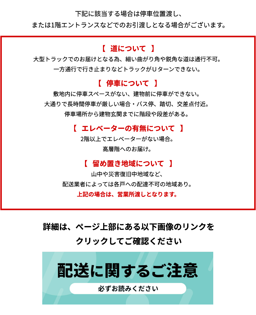 ウッドカーペット 江戸間 6畳用 約260×350cm 2枚敷き 1梱包タイプ フローリングカーペット 軽量 DIY 簡単 敷くだけ 床材 w-ga-60-e60｜elements｜07