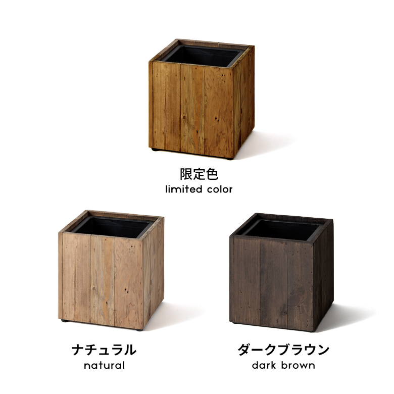 カラーバリエーション