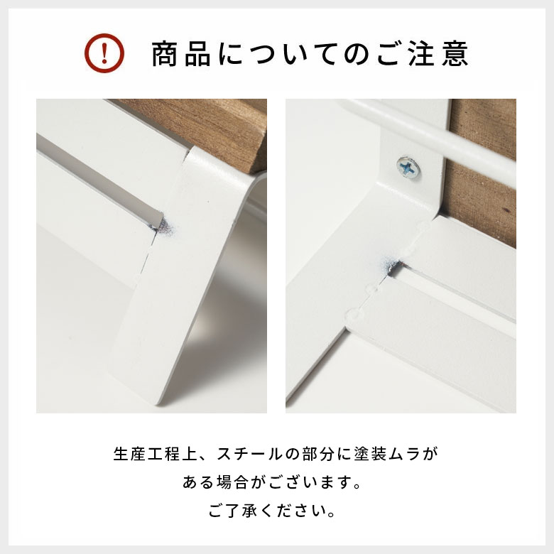 個体差がございます