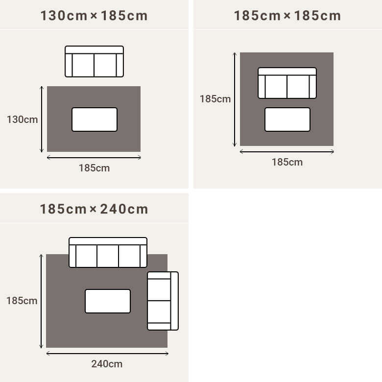 お部屋に合わせて選べる3サイズをご用意しました。