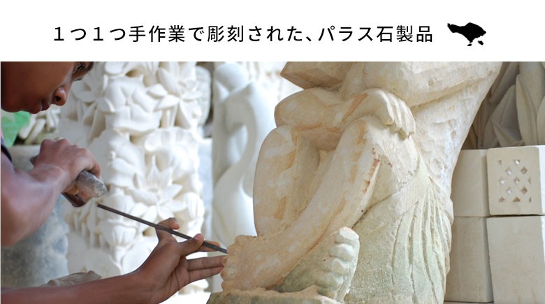 置物 オブジェ バリニーズカップル 石像 2体セット バリ雑貨 アジアン