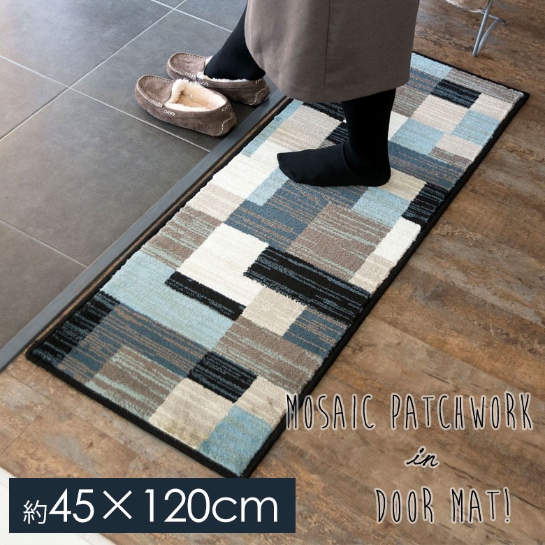 おしゃれなモザイク柄玄関マット