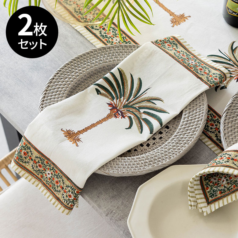 ELEMENTS テーブル ナプキン ナフキン コットン 綿 100% ブロック