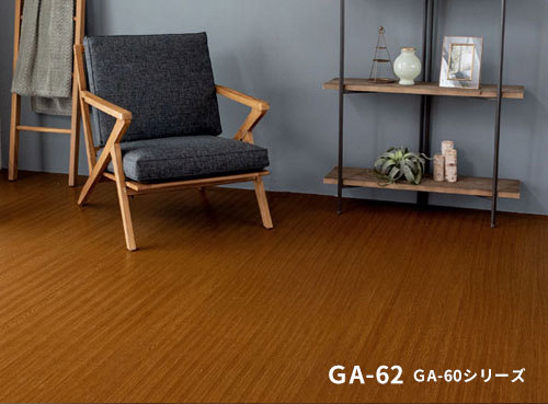 ウッドカーペット 260×260cm オーク ウッドカーペット（フローリングカーペット）を色で選ぶ オーク編