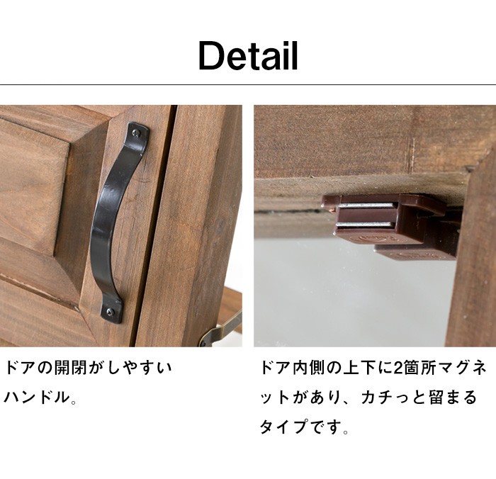 鏡 ミラー ドア風 スタンドミラー 姿見 全身鏡 アンティーク風 木製 扉