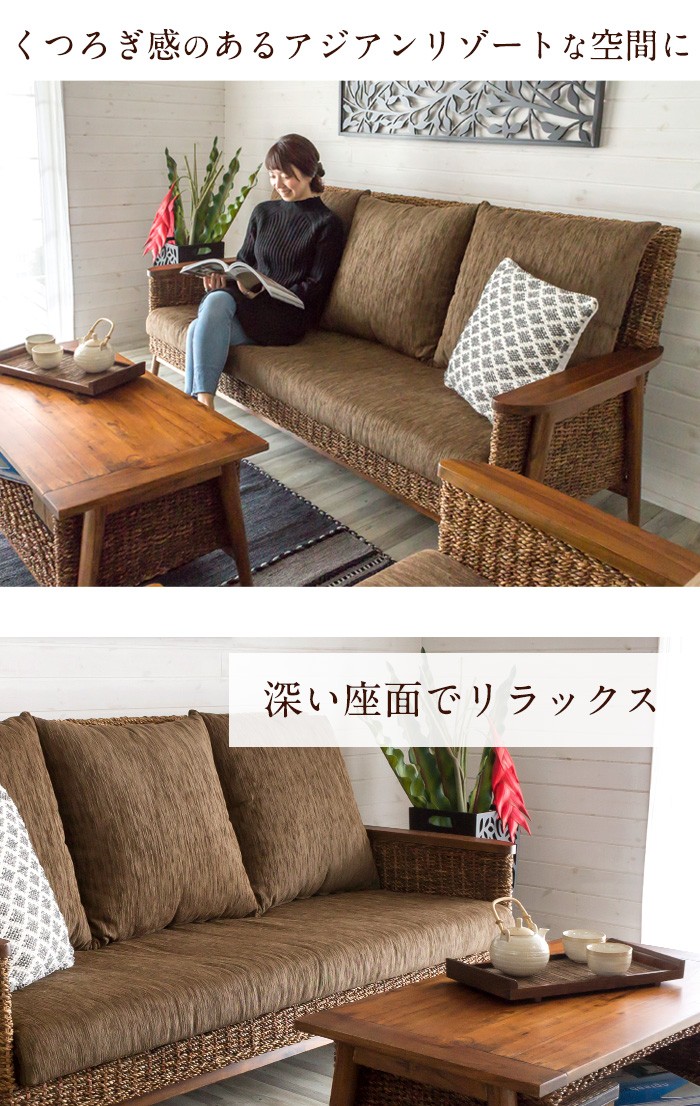 ソファ ソファー 3人掛け 三人掛け 椅子 肘掛 ハイバック アンティーク