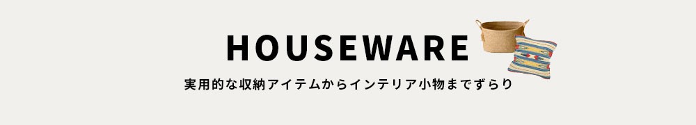 新生活 リフォーム DIY フローリング 床材 フローリングカーペット ラグ ウッドカーペット