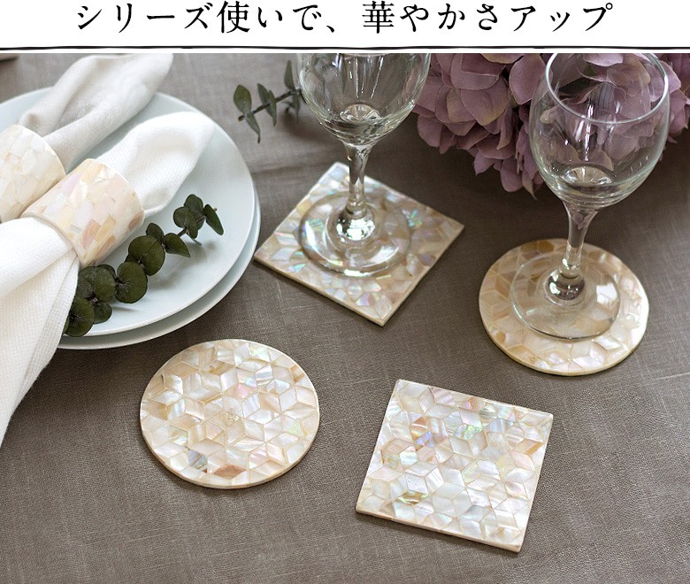 サイズ