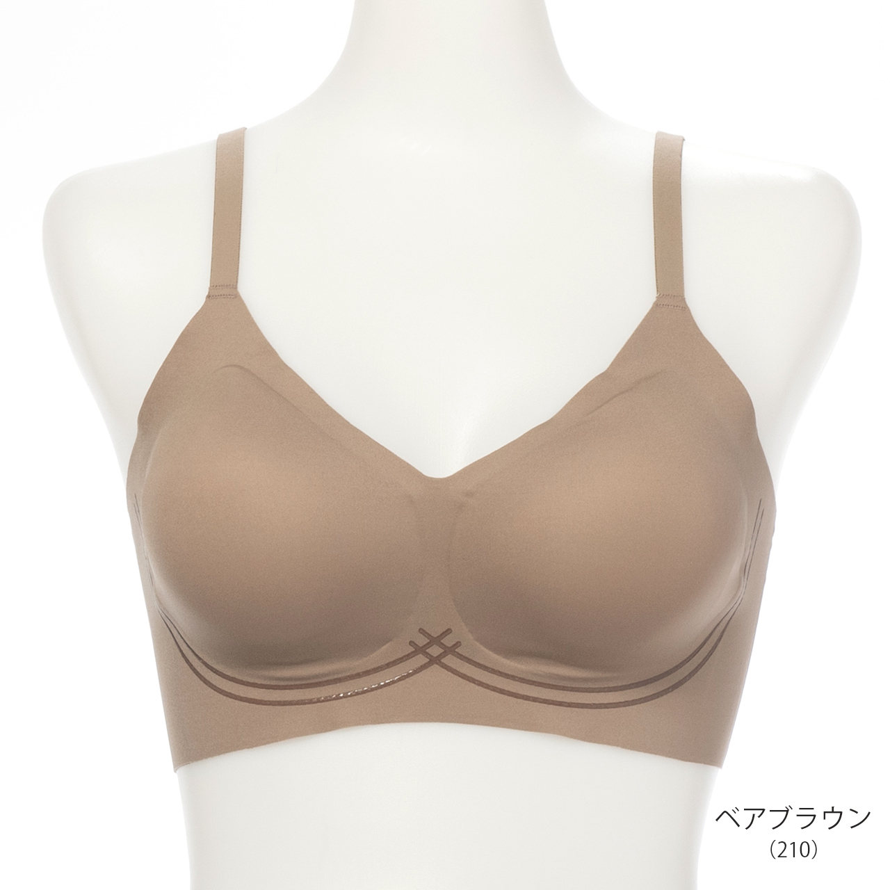 シームレスブラ ハーフトップブラジャー まるで無感覚 エアドリームプラス ノンワイヤー 補整ブラ ブラジャー 無縫製 透けない レディース エレーヌ elene 爆買 |  | 02