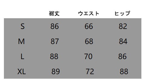 レディース　ストレート　ジーンズ　デニムパンツ　クロップド　ボトムス　切りっぱなし　サイドスリット　無地　大人可愛い　カジュアル　大きいサイズ　美脚　デイリー　お出かけ　デート　ブルー　送料無料