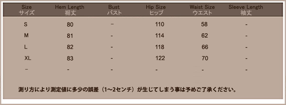 レディース　ガウチョパンツ　ワイドパンツ　スカーチョ　ボトムス　ドット柄　エスニック　大人可愛い　カジュアル　大きいサイズ　デイリー　お出かけ　デート　ネイビー　送料無料