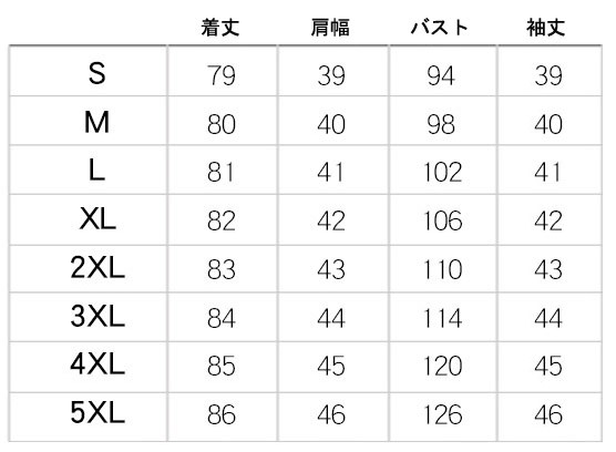 レディース　アウター　ウインドブレーカー　トレンチコート　7分袖　無地　カジュアル　大きいサイズ　大人可愛い　デート　お出かけ　デイリー　ピンク　グレー　ベージュ　グリーン　イエロー　ブルー　ホワイト　ブラック　送料無料