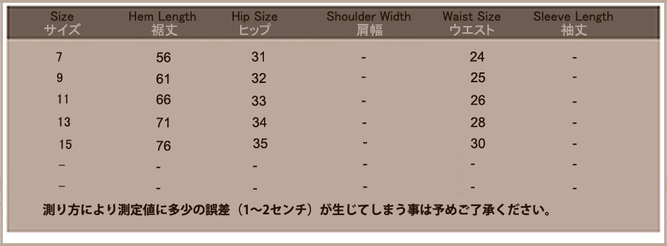 キッズ　ジュニア　ボトムス　オーバーオール　ロングパンツ　無地　秋冬　フリル　カジュアル　女の子　可愛い　キュート　ナチュラル　お出かけ　デイリー　おしゃれ　ブルー　レッド　送料無料