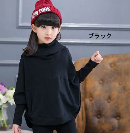 キッズ　ジュニア　トップス　フード付き　トレーナー　ドルマン　フェイクレイヤード　長袖　無地　カジュアル　可愛い　キュート　ナチュラル　女の子　お出かけ　デイリー　おしゃれ　ブラック　グレー　送料無料