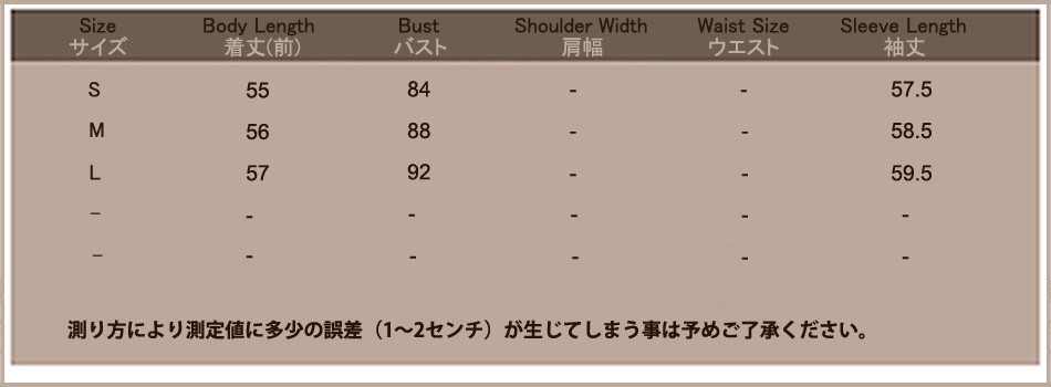 レディース　トップス　Tシャツ　長袖　レース　ハイネック　カットソー　シースルー　スリム　フィット　おしゃれ　セクシー　大人可愛い　フェミニン　デート　お出かけ　パーティー　送料無料