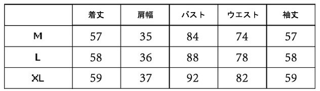 レディース　ロングTシャツ　プリント　長袖　カットソー　ロンT　ラウンドネック　プリント　ベーシック　トップス　カジュアル　キュート　大人　可愛い　フェミニン　おしゃれ　お出かけ　デイリー　ホワイト　白色　Ｍ Ｌ　XL　サイズ　送料無料