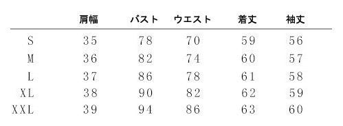 レディース　ロングTシャツ　無地　長袖　カットソー　ラウンドネック　ベーシック　トップス　カジュアル　キュート　大人　可愛い　フェミニン　おしゃれ　お出かけ　デイリー　ピンク　ブラック　ホワイト　グレー　レッド　S　Ｍ Ｌ　XL　XXL　大きいサイズ　送料無料