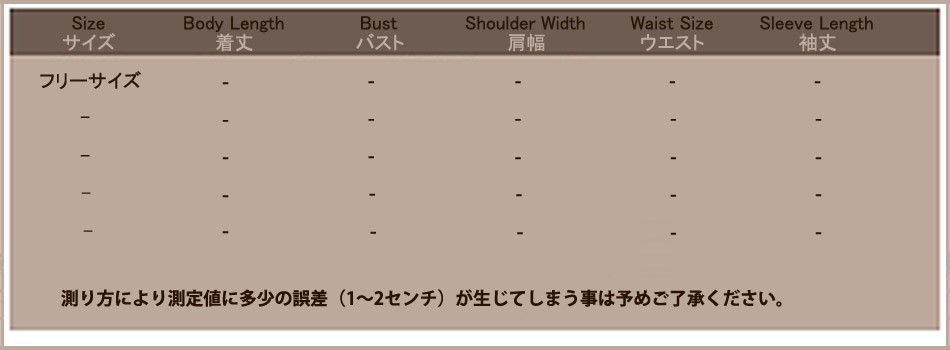 レディース　カットソー　刺繍　長袖　ロングTシャツ　ロンT　ラウンドネック　ベーシック　トップス　カジュアル　キュート　大人　可愛い　フェミニン　おしゃれ　お出かけ　デイリー　ピンク　グリーン　パープル　ブラック　　フリーサイズ　ワンサイズ　送料無料