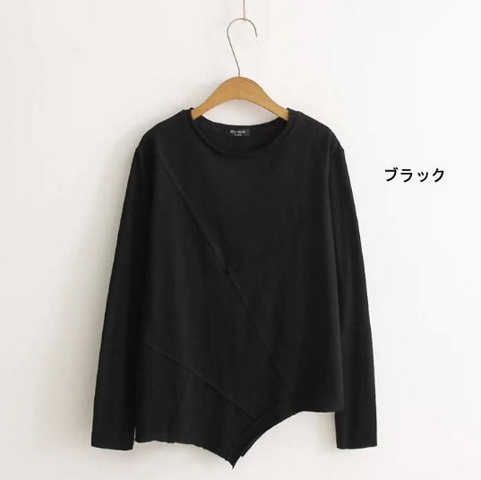 レディース　カットソー　無地　長袖　ロングTシャツ　ロンT　ラウンドネック　ベーシック　トップス　カジュアル　キュート　大人　可愛い　フェミニン　おしゃれ　お出かけ　デイリー　ブラック　ホワイト　フリーサイズ　ワンサイズ　送料無料