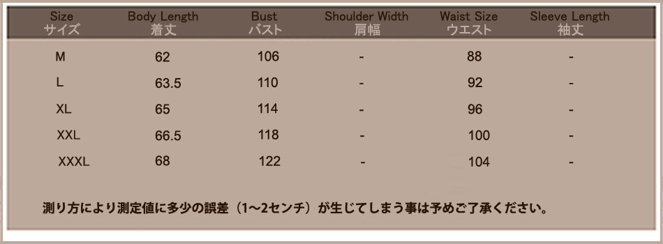 レディース　カットソー　プリント　長袖　ロングTシャツ　ロンT　ラウンドネック　ベーシック　トップス　カジュアル　キュート　大人　可愛い　フェミニン　おしゃれ　お出かけ　デイリー　ピンク　グレー　ホワイト　ブラック　Ｍ　Ｌ　XL　XXL　XXXL　サイズ　送料無料