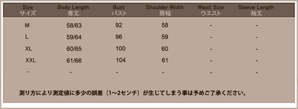 レディース　カットソー　プリント　ストライプシャツ　長袖　ロングTシャツ　ロンT　ラウンドネック　ベーシック　トップス　カジュアル　キュート　大人　可愛い　フェミニン　おしゃれ　お出かけ　デイリー　グレー　ブラック　Ｍ　Ｌ　XL　XXL　XXXL　サイズ　送料無料