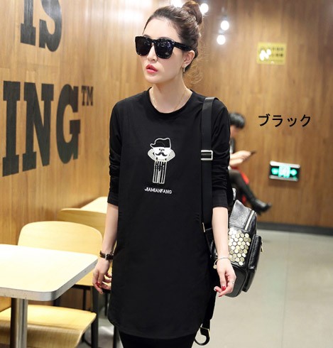 レディース　カットソー　プリント　ロング丈　長袖　ロングTシャツ　ロンT　ラウンドネック　ベーシック　トップス　カジュアル　キュート　大人　可愛い　フェミニン　おしゃれ　お出かけ　デイリー　グレー　ブラック　ホワイト　Ｍ　Ｌ　XL　サイズ　送料無料