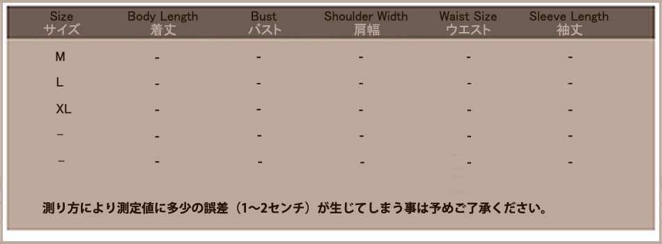 レディース　カットソー　プリント　ロング丈　長袖　ロングTシャツ　ロンT　ラウンドネック　ベーシック　トップス　カジュアル　キュート　大人　可愛い　フェミニン　おしゃれ　お出かけ　デイリー　グレー　ブラック　ホワイト　Ｍ　Ｌ　XL　サイズ　送料無料