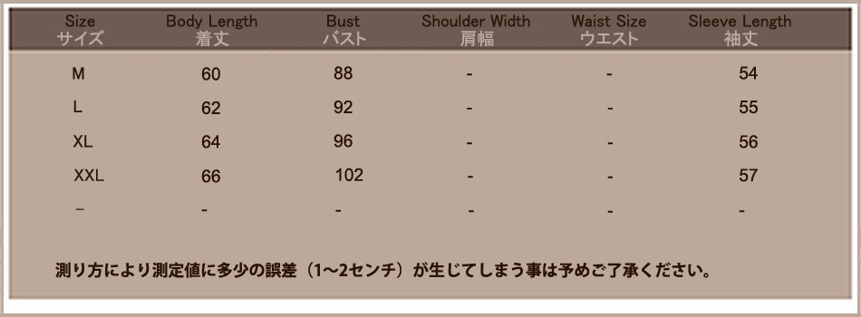 レディース　カットソー　プリント　長袖　ロングTシャツ　ロンT　ラウンドネック　ベーシック　トップス　カジュアル　大人　可愛い　フェミニン　おしゃれ　お出かけ　デイリー　グレー　ホワイト　ブラック　灰色　白　黒　Ｍ　Ｌ　XL　XXL　大きいサイズ　送料無料