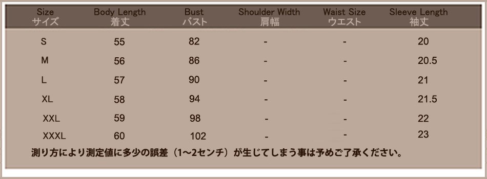 レディース　Vネック　Tシャツ　刺繍　薔薇　半袖　ショートスリーブ　ベーシック　トップス　カジュアル　キュート　大人　可愛い　フェミニン　おしゃれ　お出かけ　デイリー　ブラック　ホワイト　レッド　白　赤色　S　Ｍ　Ｌ　XL　XXL　XXXL　大きいサイズ　送料無料