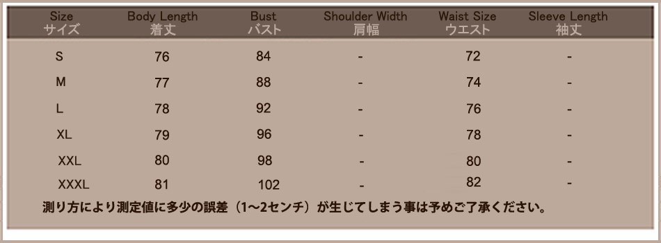 レディース　ワンピース　フレアスリーブ　プリント　長袖　Vネック　カジュアル　キュート　可愛い　フェミニン　セクシー　きれいめ　上品　エレガント　おしゃれ　お出かけ　お呼ばれ　ブラック　ネイビー　イエロー　黒色　S　M　L　XL　XXL　XXXL　サイズ　送料無料