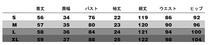 レディース　サロペット　オーバーオール　パンツ　ボトムス　カジュアル　キュート　可愛い　フェミニン　セクシー　きれいめ　エレガント　おしゃれ　お出かけ　お呼ばれ　デイリー　ブラック　黒色　S　M　L　XL　XXL　XXXL　大きいサイズ　送料無料