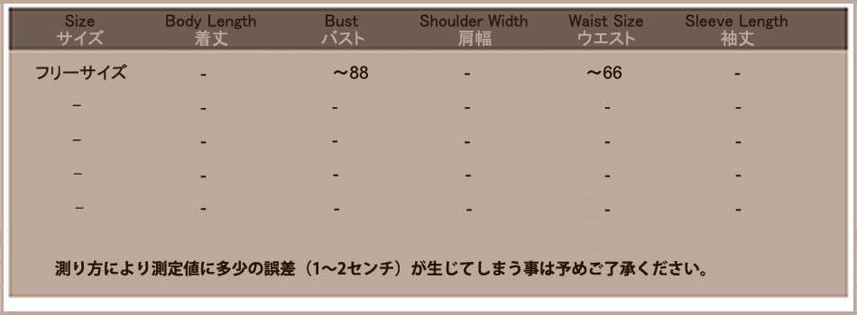 レディース　コスチューム　軍服　警官　ミリタリー　キャビンアテンダント　セクシー　コスプレ　衣装　フリーサイズ　本格派　リアルデザイン　公演　演劇　ハロウィン　イベント　パーティ　仮装　グリーン　送料無料