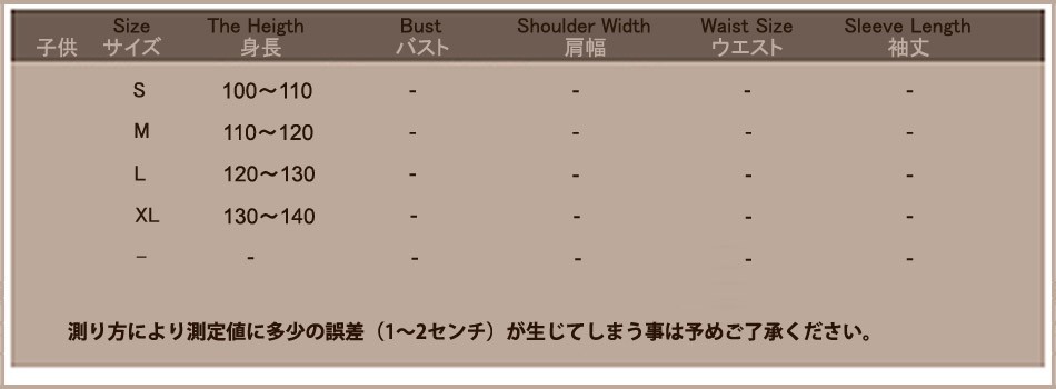 レディース　メンズ　キッズ　ジュニア　コスチューム　お化け　死神　マント　可愛い　コスプレ　衣装　フリーサイズ　本格派　リアルデザイン　公演　演劇　ハロウィン　イベント　パーティ　仮装　ホワイト　送料無料