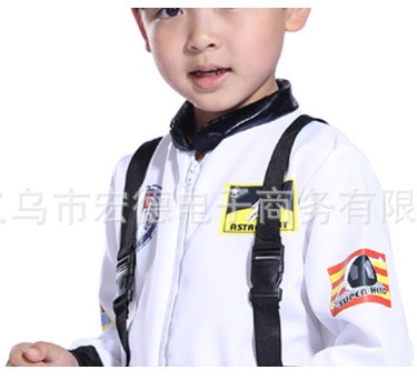 キッズ　ジュニア　コスチューム　宇宙飛行士　宇宙服　コスプレ　衣装　本格派　リアルデザイン　公演　演劇　ハロウィン　イベント　パーティ　仮装　オレンジ　ホワイト　送料無料