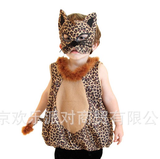 キッズ　ジュニア　コスチューム　豹　ヒョウ　フェイスマスク　ロンパース　アニマル　コスプレ　衣装　本格派　リアルデザイン　公演　演劇　ハロウィン　イベント　パーティ　仮装　ゴールド　送料無料