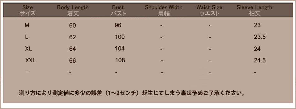 レディース　七分袖　Tシャツ　プリント　カットソー　レース　クルーネック　トップス　カジュアル　キュート　大人　可愛い　フェミニン　おしゃれ　お出かけ　デイリー　ホワイト　ピンク　白色　Ｍ　Ｌ　XL　XXL　大きいサイズ　送料無料