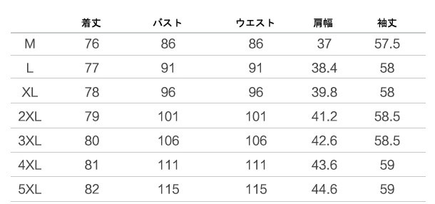 レディース　シフォン　カットソー　ブラウス　Tシャツ　ラウンドネック　長袖　ロング丈　トップス　カジュアル　キュート　大人　可愛い　フェミニン　おしゃれ　お出かけ　デイリー　レッド　ブラック　赤色　黒　M　Ｌ　XL　2XL　3XL　4XL　5XL　大きいサイズ　送料無料