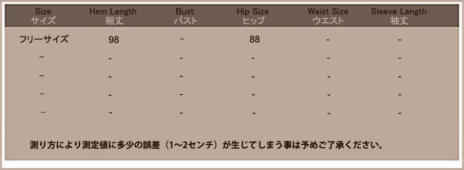 レディース　コーデュロイパンツ　オーバーオール　サロペット　ボトムス　カジュアル　キュート　可愛い　フェミニン　セクシー　きれいめ　エレガント　おしゃれ　お出かけ　お呼ばれ　フリーン　ピンク　緑　フリーサイズ　ワンサイズ　送料無料