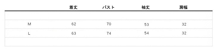 レディース　ニット　セーター　シングルネック　ハイネック　長袖　ロングスリーブ　秋　冬　トップス　カジュアル　キュート　大人　可愛い　フェミニン　おしゃれ　お出かけ　デイリー　ブラック　パープル　黒　紫　M　L　サイズ　送料無料