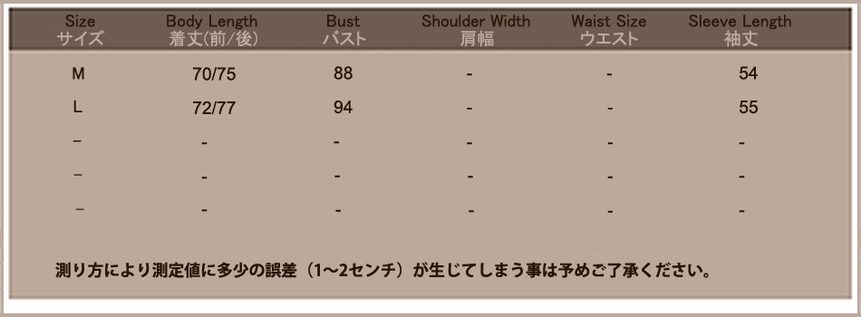 レディース　ニット　セーター　クルーネック　長袖　ロングスリーブ　秋　冬　トップス　カジュアル　キュート　大人　可愛い　フェミニン　おしゃれ　お出かけ　デイリー　グレー　グリーン　ワインレッド　ブラック　M　L　サイズ　送料無料