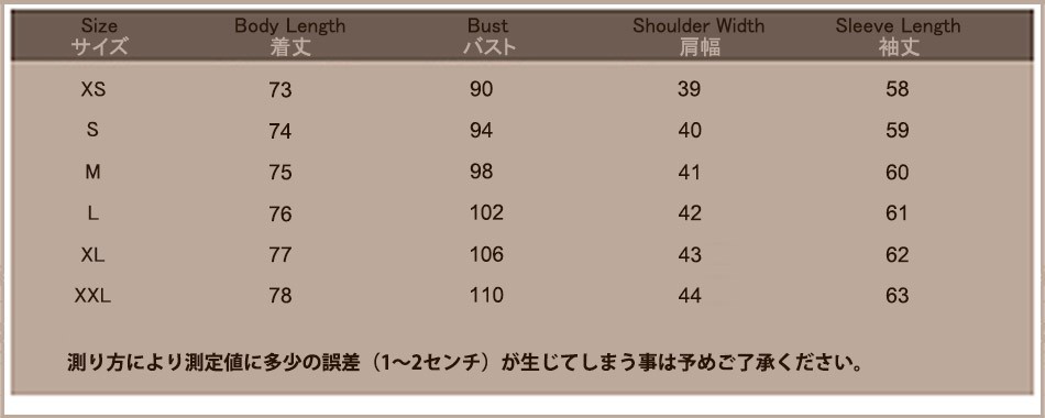 シャツ　春　長袖　レディース　ボタンダウンシャツ　送料無料　 カジュアル  フリーサイズ トップス　ブラウス　チェックシャツ