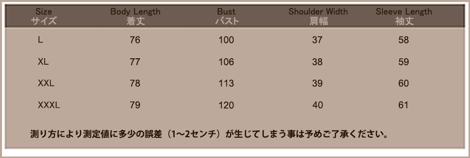 シャツ　春　長袖　レディース　ボタンダウンシャツ　送料無料　 カジュアル  フリーサイズ　白