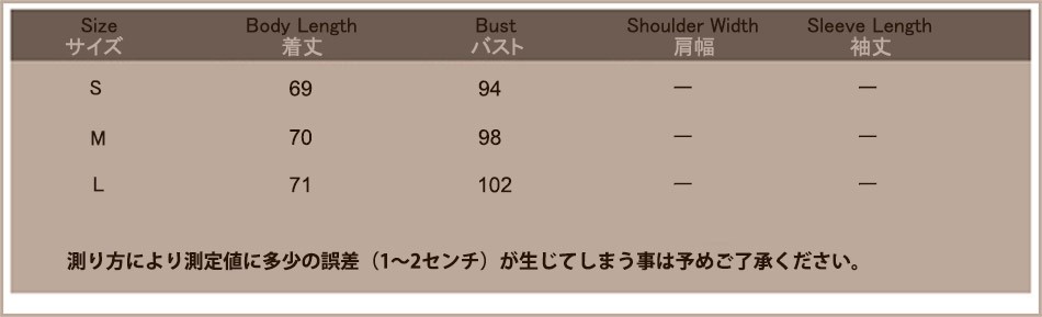 シャツ　春　長袖　レディース　ボタンダウンシャツ　送料無料　 カジュアル ストライプ