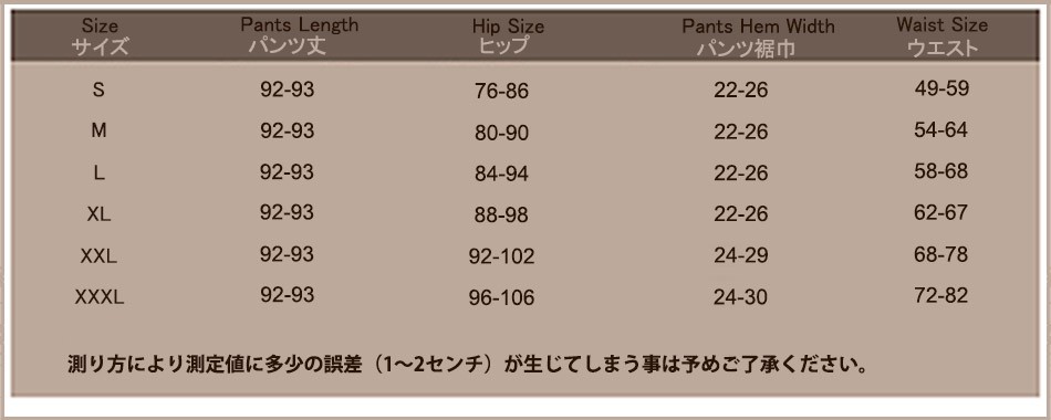 パンツ　レディース ボトムス 　スパッツ　レギンス　春　ストライプ　カラーパンツ