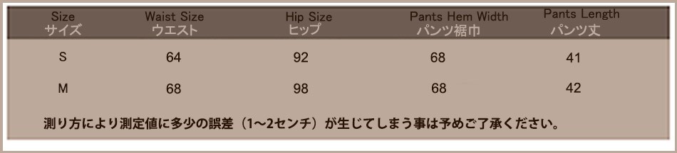 パンツ　レディース ボトムス 　春　ハイウェスト　ショートパンツ