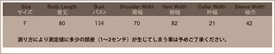 ワンピース セーター レディースニット カジュアル ウール 羊毛 フリーサイズ オシャレ 可愛い