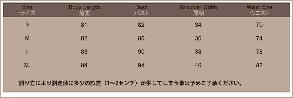 ワンピース セーター レディースニット カジュアル ウール 羊毛 フリーサイズ オシャレ 可愛い