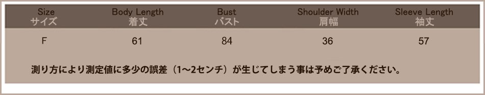 シャツ　春　長袖　レディース　ロングTシャツ　送料無料　 カジュアル  フリーサイズ トップス　ボーダー　カラーシャツ　丸襟